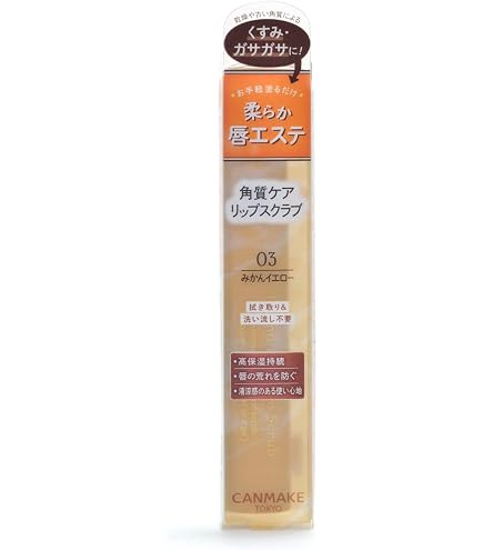 Amazon.co.jp: クリスチャンディオール ディオール アディクト